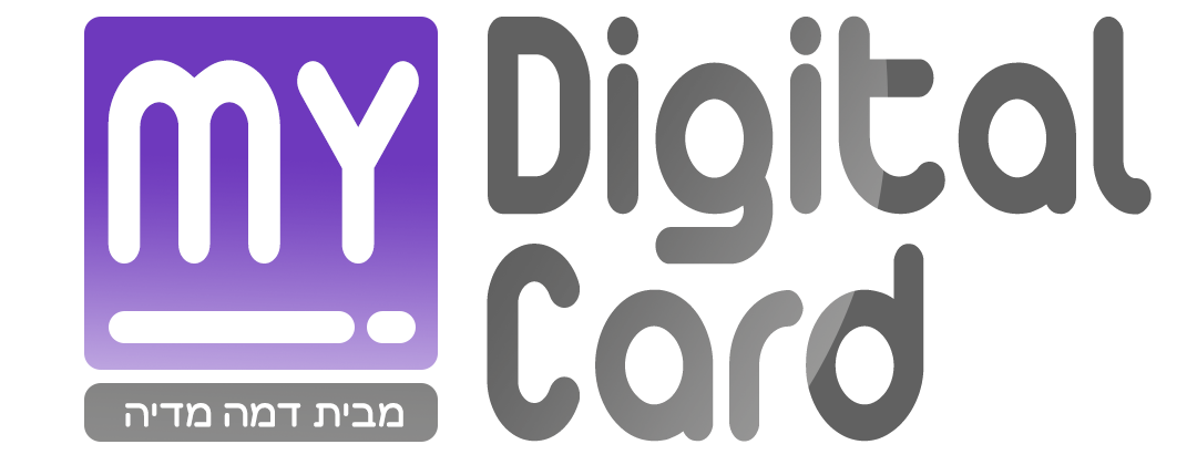 My Digital Card