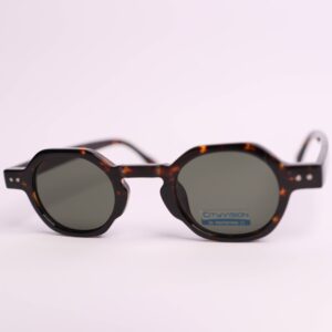 Fame - צבע מנומר